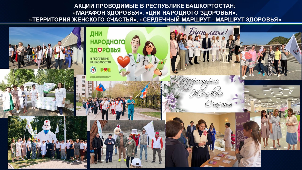 Муниципальные программы
